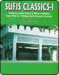 Sufi Classics-I