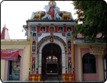 Mahabir Temple Mahabir Temple