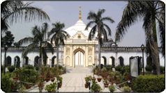 Shah Najaf Imambara