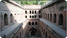 Shahi Baoli